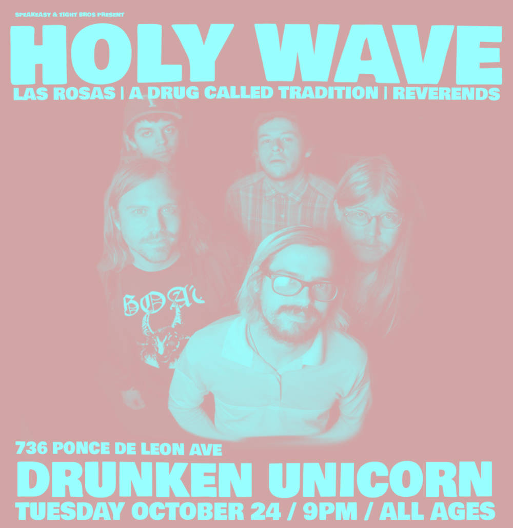 Holy-Wave-poster-final-2-e1508446684746.jpg